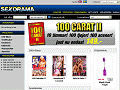 sexorama